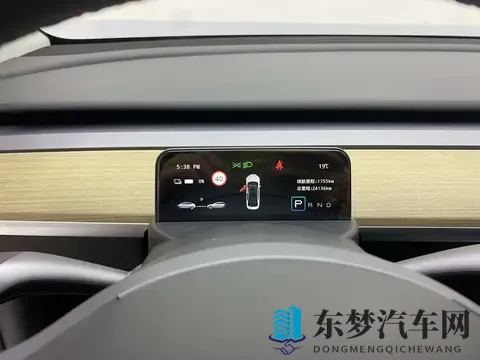 23年7月上牌，准新一手特斯拉Model Y，176万代步优选-1