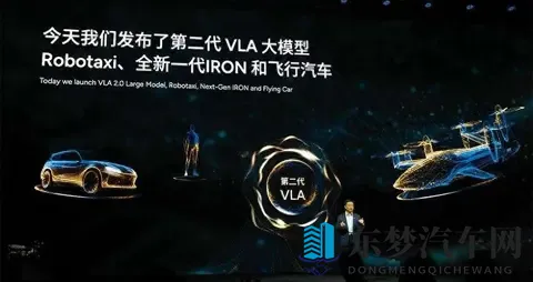 黄软件下载安装3.3.0最新版：汽车导航升级，语音控制新体验，智能驾驶新篇章