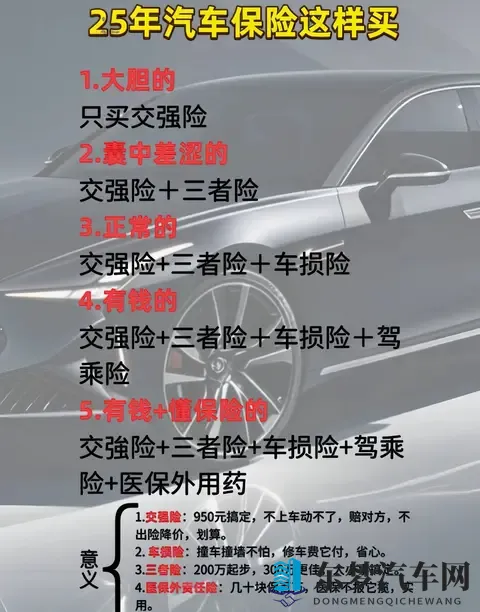 女同推油按摩调教女顾客：汽车美容新体验：女性顾客专享舒适按摩