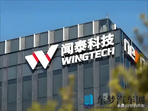 记者质问荷兰首相：你认为荷兰这做法蠢不蠢？他的回应绝了-3