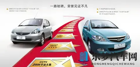 A0级市场冰火两重天，飞度是“时代眼泪”？没这么简单！-2