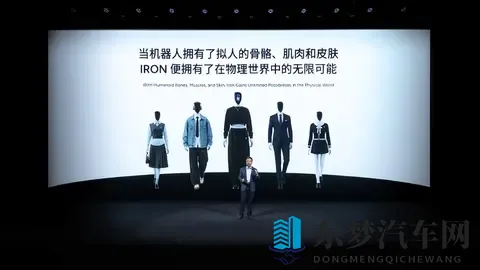 3dmax动漫美杜莎初次体会观看:3D动漫新潮流:美杜莎如何颠覆汽车设计?-2