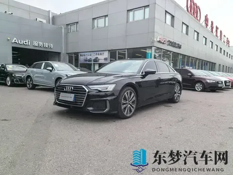 下载黄色：禁播内容严禁下载，请勿触碰红线-1