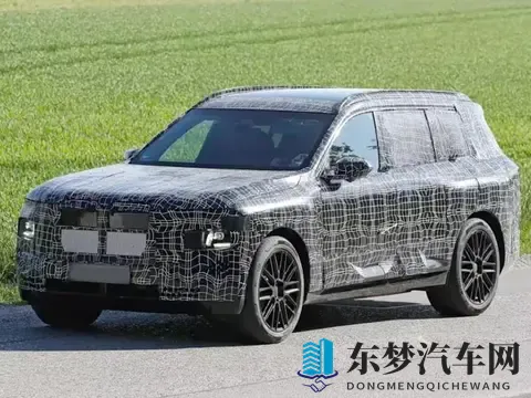 全新宝马X7要来了！外形换装“墨镜脸”，能比现款更好卖？-2