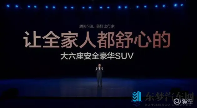 pixiv官网网站入口：科技赋能出行新潮流，智能设计领航未来-1