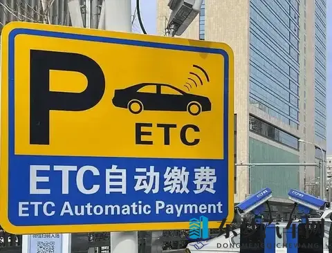 真人一级毛片：新能源汽车爆发，智能驾驶引领未来汽车变革-2