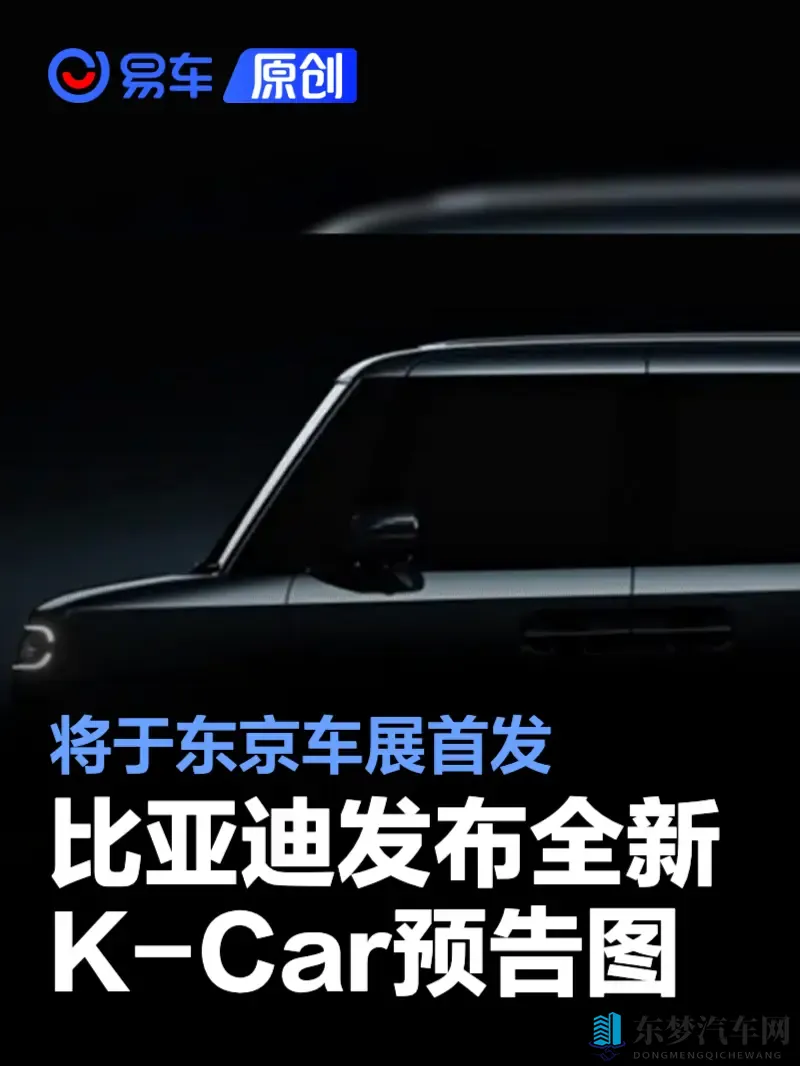 OPPO黄色软件大全：OPPO手机必备应用盘点-1