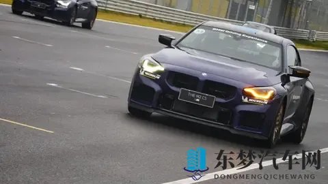 男女困困对困困：智能驾驶：技术如何提升驾驶体验？-1