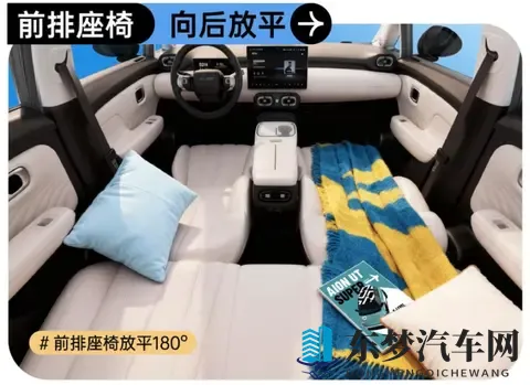 454 万起，京东汽车发布了，还是华为云车机！-3