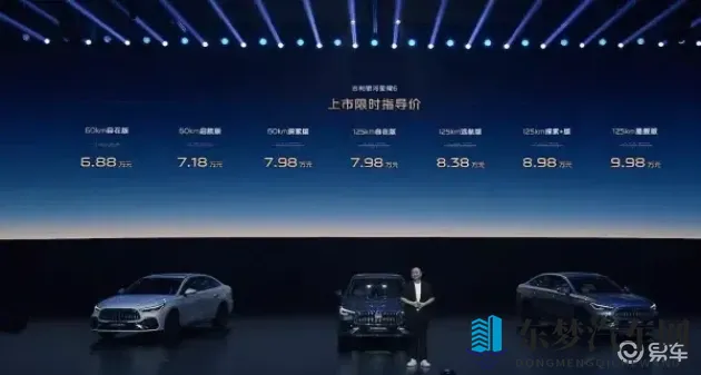 大炕上和亲亲公的性事：亲亲公大炕上私密时光-1