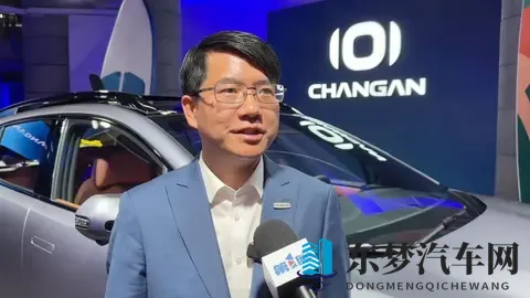 长安汽车执行副总裁辞职，去年薪酬180万元-1