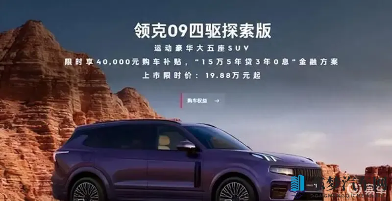 王强快拔出来老师怀孕：学生王强速离教师腹中孕