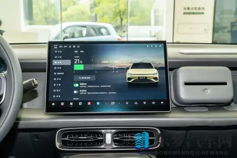 黄色软件下载3.0.3免费版:汽车管理新利器:免费软件革新行业效率-3
