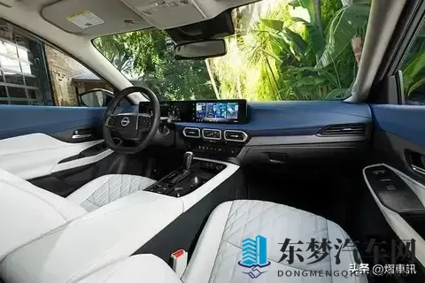 全新第九代日产轩逸发布 全新外观设计 配一体式大屏 搭载20L发动机-3