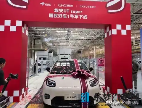 499万！刘强东杀入汽车圈，500公里续航+换电，比亚迪还香吗？-1