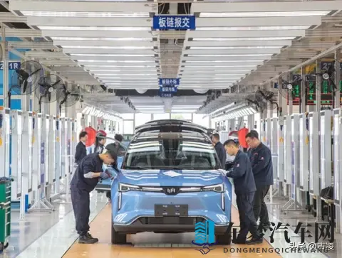 许家印第二！又一位“大佬”跑路，花空几百亿，李斌还能挺住吗？-1