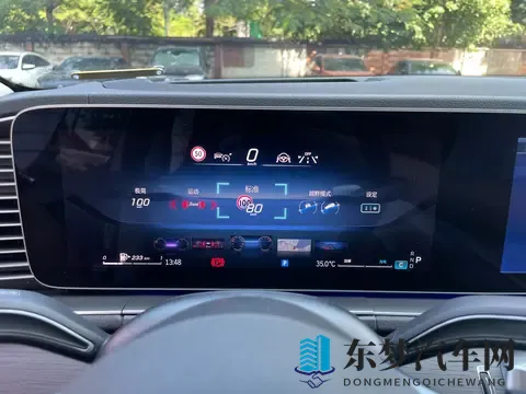 黄片软件下载：汽车资讯一手掌握，掌握市场风向标-2
