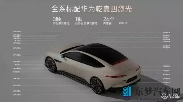 男的  放到 里网站：男性信息被上传至特定网络平台-1