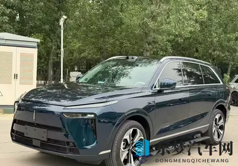 月均花费1226元！2025款魏牌蓝山用养成本揭秘，家庭用户必看-2