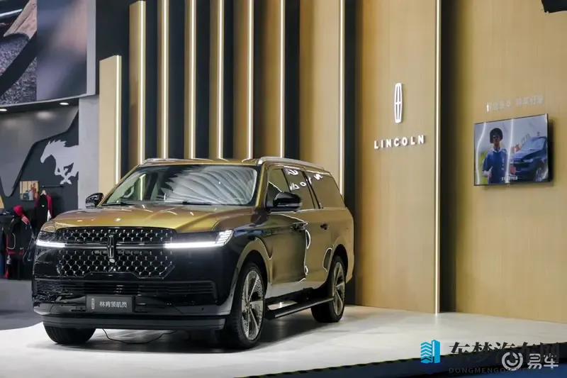 火影忍者 18禁同人:汽车设计新突破,动漫元素跨界合作引关注-2