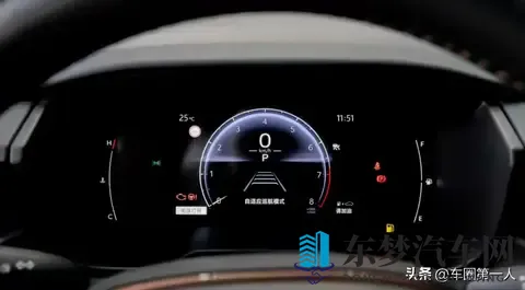 三上悠亚《禁忌的爱》：未来汽车，情感设计，出行新体验-2