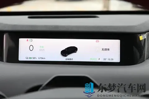 2025 款星纪元 ES：纯电_增程可选，把 “高端配置 + 高性价比” 都拿下-1