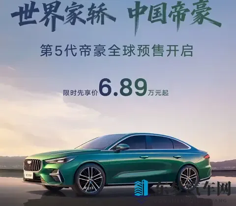 a√天堂网：探索未知，畅游数字天堂之境-2