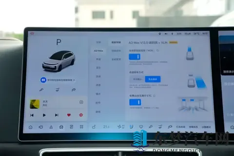 家用SUV是选智能还是舒适，问界M7对比理想L7，35万预算如何选？-2