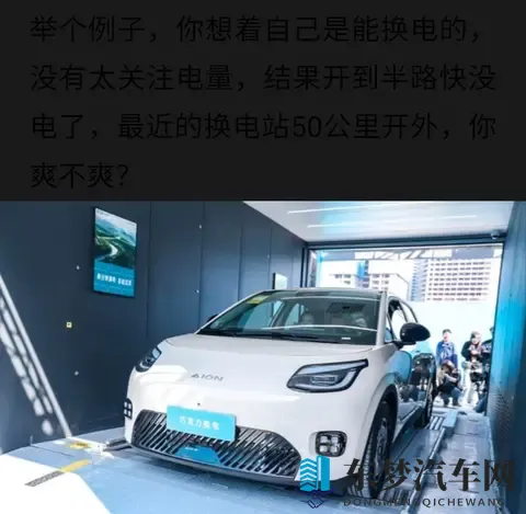 499万京东车开卖,是“国民福音”还是“流量陷阱”?-1