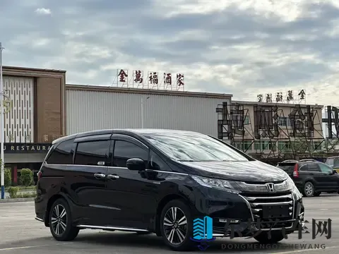 男生和女生差差软件:异性差异互动平台-2