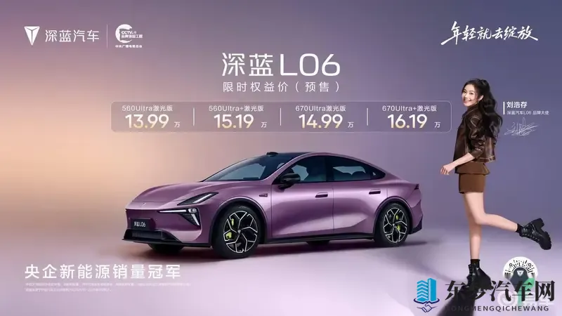 √a天堂：高性能车型盘点：驾驭激情，探寻驾驶乐趣的极致体验-1