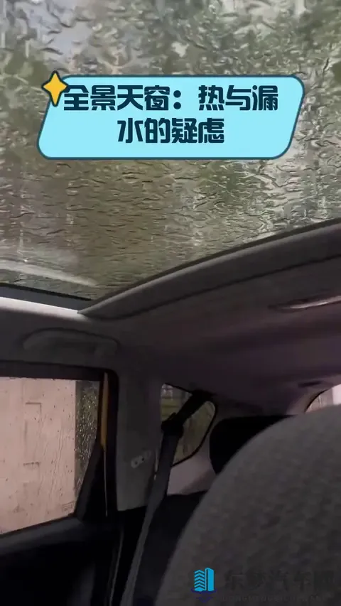 电动车还要“反人类”多久-1