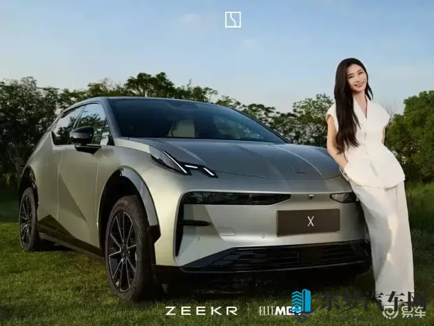 很污的APP:成人内容平台,请勿随意下载使用-1