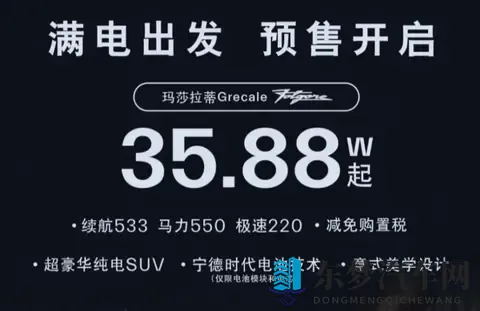 色情 网站：汽车安全驾驶，细节决定生死-3