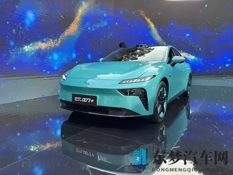 1399万元起_标配激光雷达 东风奕派eπ007+正式上市-1