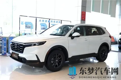 新款CR-V真敢给!11元下订直接抵1111元这波操作太秀了-1