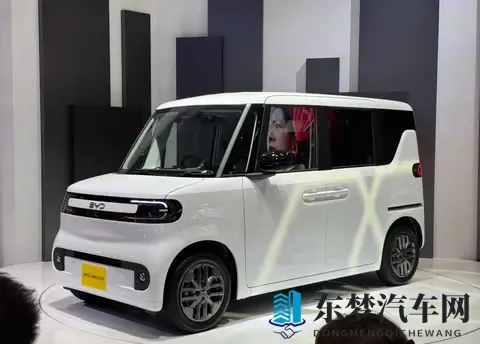 这次真是扬眉吐气了,比亚迪专为日本市场打造K-Car车型!-1