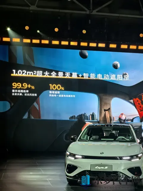 德味未散，电控先行：Lafa5想当电动时代的“大众情人”-3