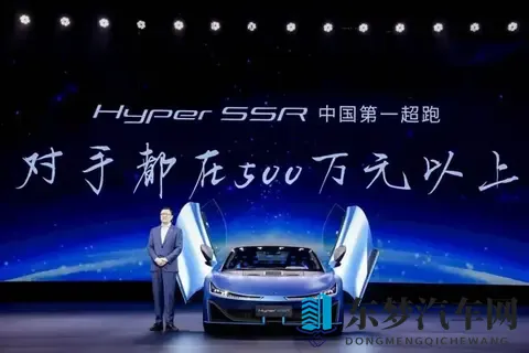 i60上位霸王龙，广汽埃安深陷生死赌局-1