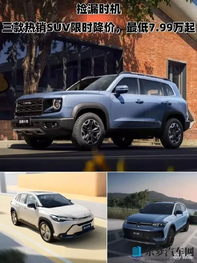 黄应用：探寻黄色软件的危害与应对之道