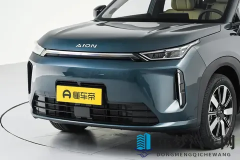 AION i60开启预售，增程版续航可达续航1240km！-3