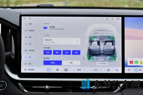 星越L凭啥狂卖85万台？顶配不到17万，20T爆400牛米是底气，香？-1