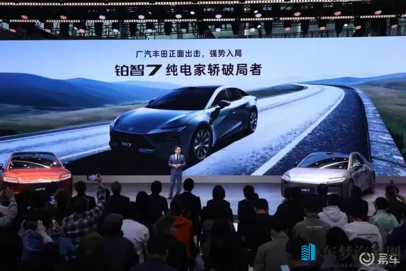 搭载“豪华新三件” 铂智7冲击20万级豪华纯电轿车主战场-1