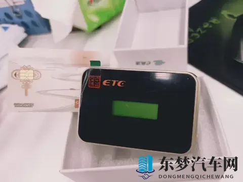 91色虎:时尚新宠,驾驭未来,环保先锋!-1