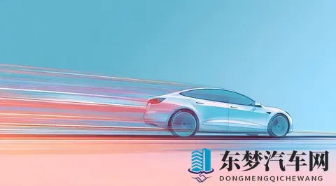 新能源车加速带上“紧箍咒”，要求启动加速时长超5秒默认-1