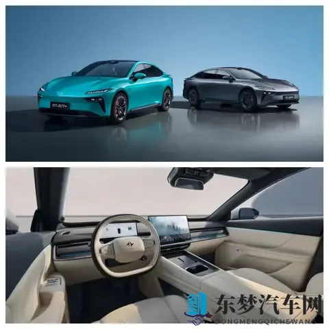 丰田日赚47亿；岚图第30万辆整车下线；东风奕派eπ007+上市-1