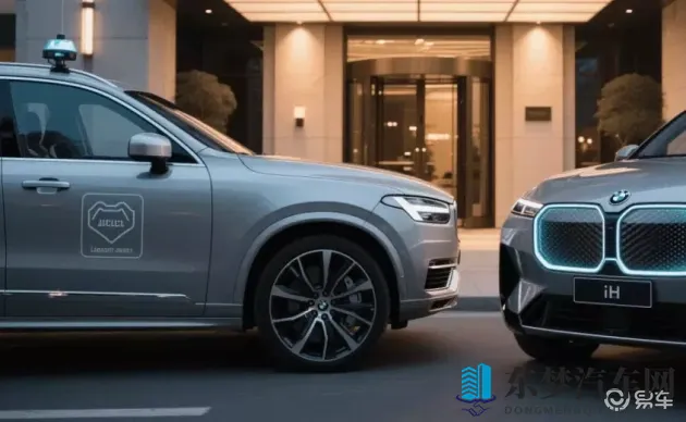 未满十八十八免费无码网站：汽车购物新潮流，便捷实惠任你选-1