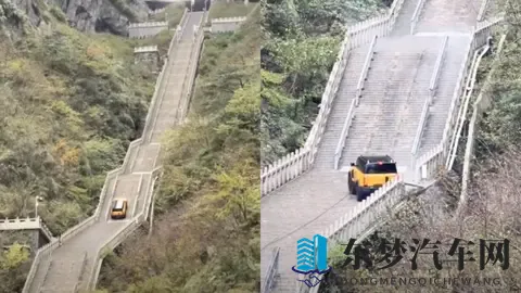 奇瑞风云X3L挑战张家界天门山“天梯”失败-1