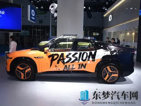 长安全新中大型SUV上市！轿跑跨界外观很动感，配增程_纯电双动力-2