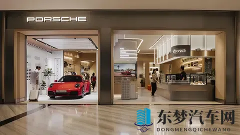 【汽车人】保时捷利润暴跌99%,高端车市集体“入冬”-3